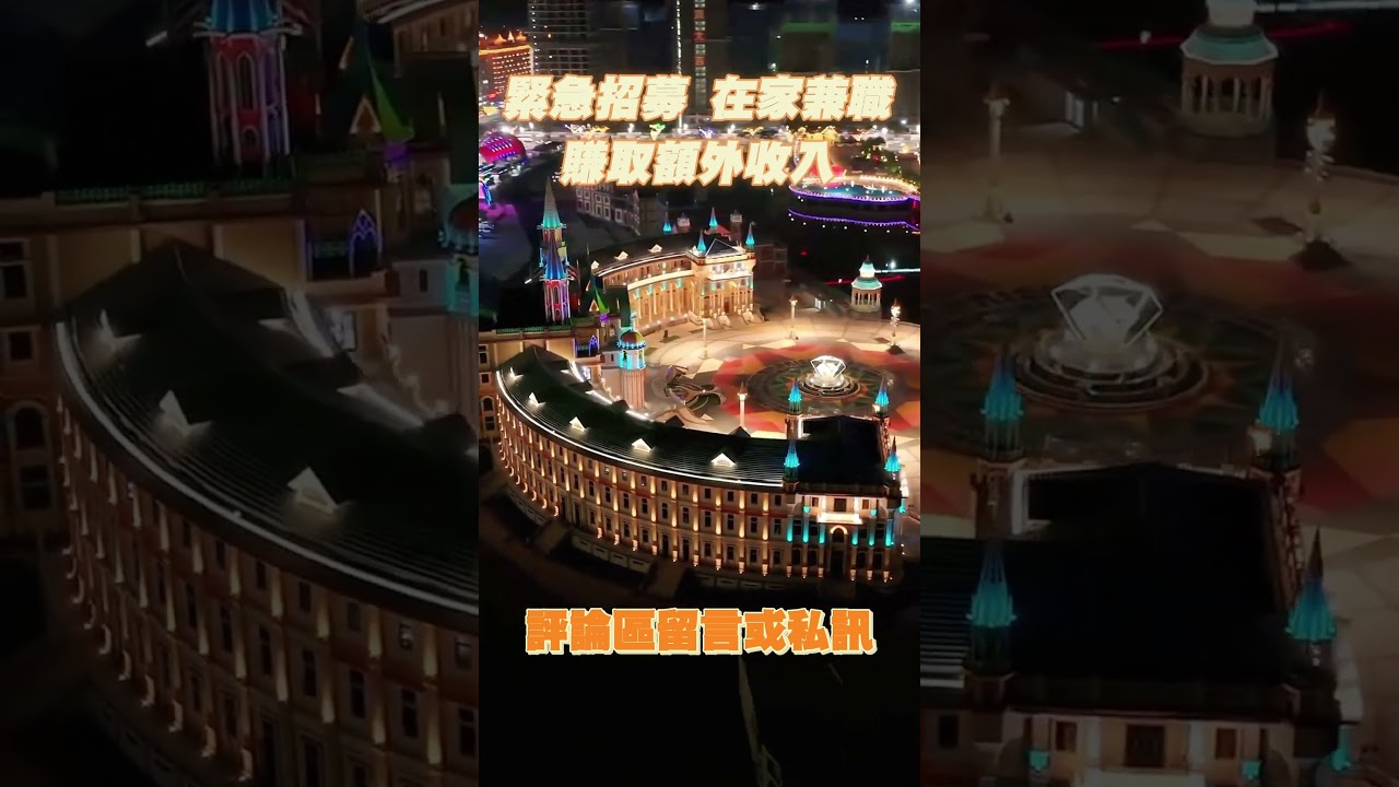 nani88 bet nani88 會員日獎勵 88WIN 5/23 100,000,000彩金已由系統自動派發📣📣立即登入➤福利中心收彩金囉💓 RSG ATG 戰神賽特 雷神之錘 雷神之槌