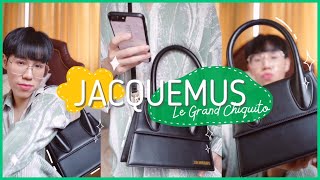 JACQUEMUS LE GRAND CHIQUITO กระเป๋าแบรนด์นี้ฮิตมาก! แต่ดีมั้ยต้องดู..😮‍💨👛 | ekzery