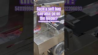 Does the soft bag use a friction feeder of 100 meters? #technology #machine #friction #feeder #bag