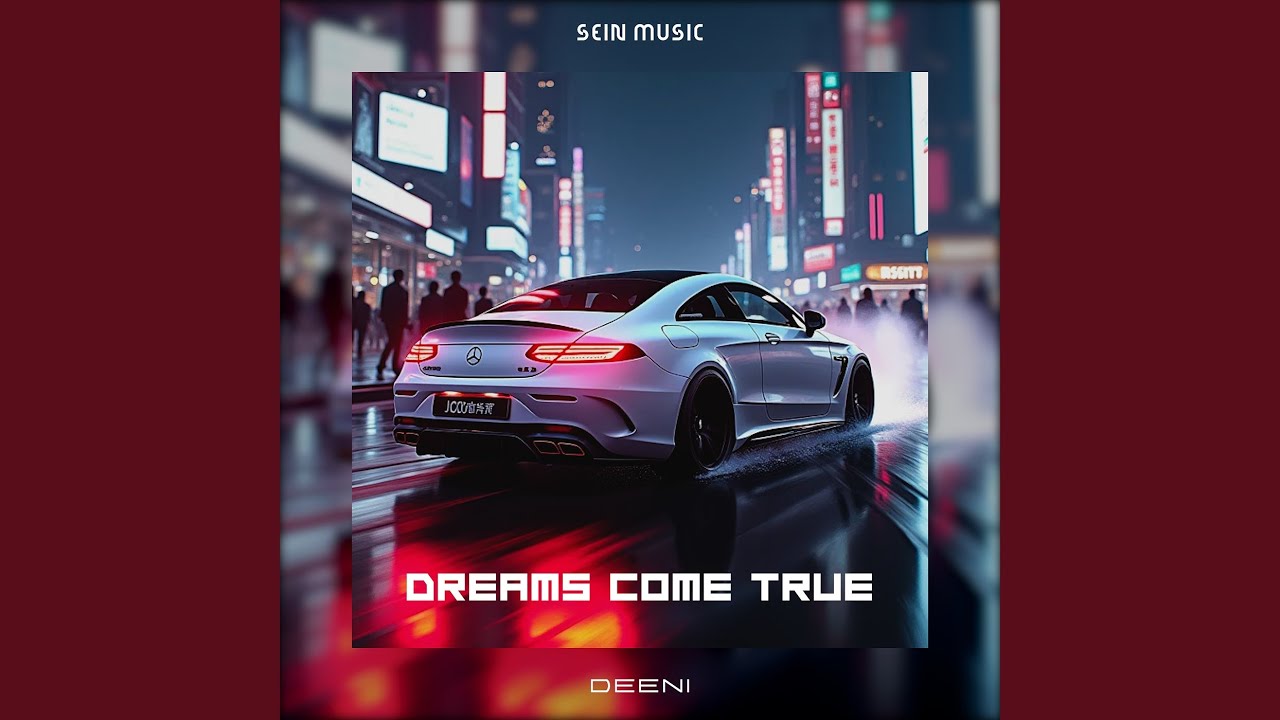 Dreams Come True - YouTube