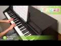 ハーモニー / 森山 直太朗 : ピアノ(ソロ) / 中級