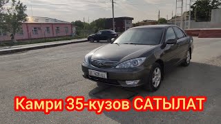 Тойота КАМРИ сатылып кетти ~ чалбаңыздар