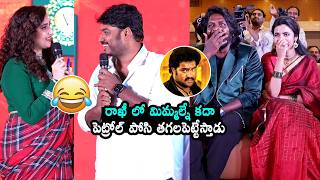 Comedian Sudarshan Hilarious Fun With Anchor Manjusha Hey Balwanth Not A Le Event Daily Culture