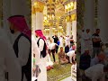 #আল্লাহু_আকবার #আলহামদুলিল্লাহ #মাশাআল্লাহ #ইনশাআল্লাহ #ইসলামিক_ভিডিও #আল্লাহু_আকবার #আল্লাহ