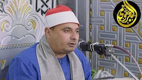قران الفجرتلاوه قرانيه ختام سورة الرعد واول سورة إبراهيم القارئ الشيخ كارم راضي الحريرى 20 9 2025م