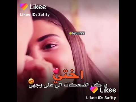 ١٤ يناير ٢٠٢١