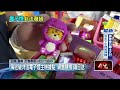 中國業者在台建電子煙發貨據點