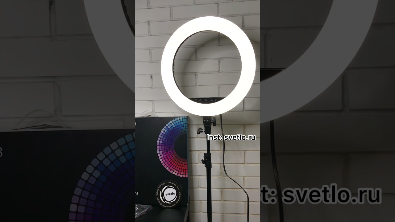 Обзор на цветную кольцевую лампу HQ-18 RGB