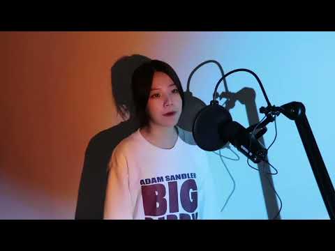 Dear Jane - 銀河修理員 Cover by 梁樂童 Stephanie