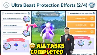 Ultra Beast Protection Efforts Special Research Task and Rewards (Pokemon Go) Shadow Mewtwo