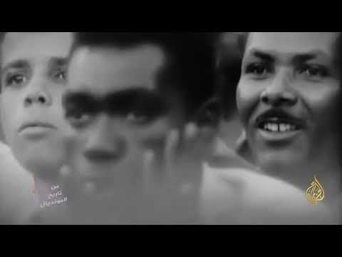 من تاريخ المونديال.. منتخب البرازيل