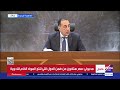 مدبولي: الدولة تبذل كل جهدها لعدم انقطاع الكهرباء خلال فصل الصيف