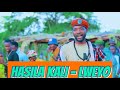 HASILA KALI SONG LWEYO 2025 BY MAMBALI STUDIO TABORA NYIMBO MPYA KISUKUMA 2025 HASILA KALI SONG LWEYO 2025 BY MAMBALI STUDIO TABORA NYIMBO MPYA KISUKUMA 2025