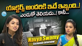 Anchor Suma Interview with Serial Actress Navya Swamy || actress strugglings || iDream Exclusive