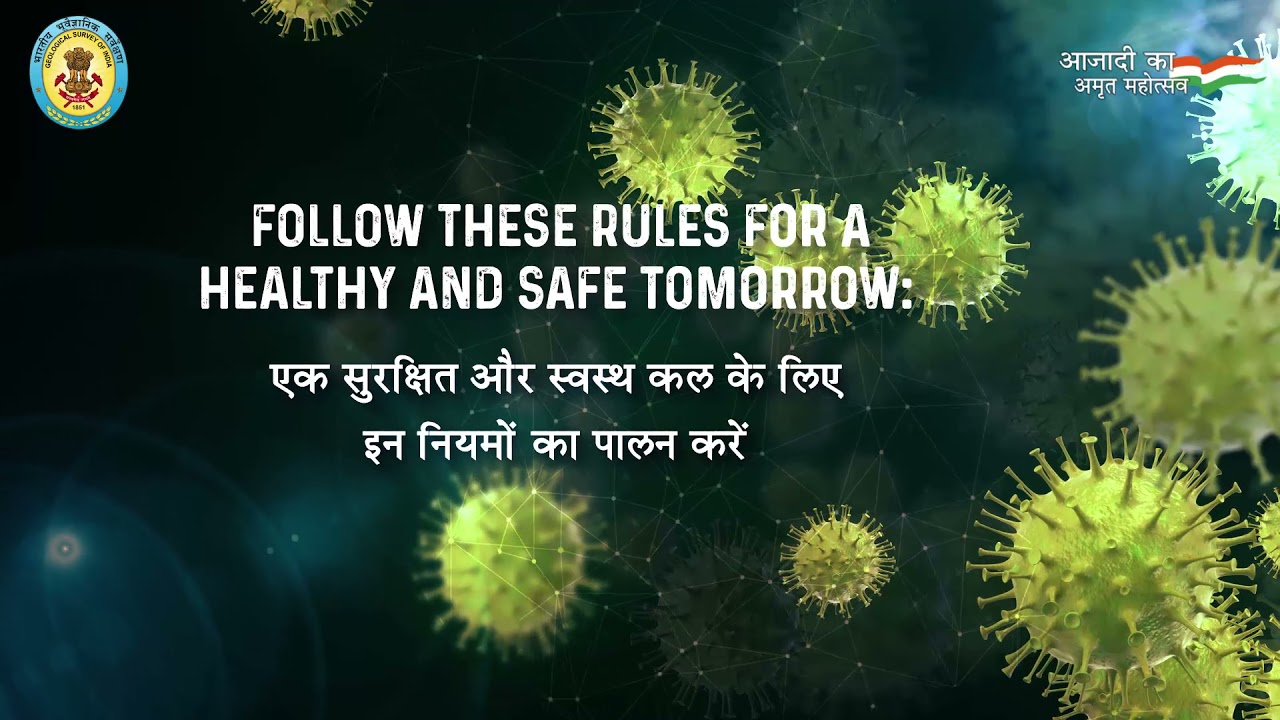 World Health Day, 2021