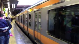 【HD版】 E233系立川駅到着 1
