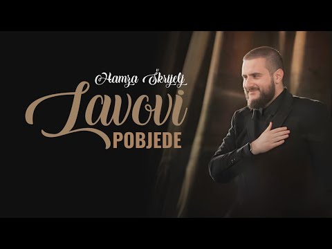 LAVOVI POBJEDE -