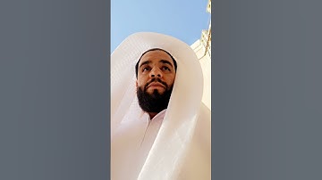 بسم الله الرحمن الرحيم ووصينا الإنسان بوالديه. تلاوة عطرة تريح القلب ❤️ الوالدين حب سليم ورحمة الله