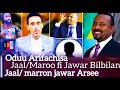 Oduu Arifachisaa Jun 16 2025 Marii Bilbilaa Jaal Maroo Fi Jawar Waligaltee Xumuraa Irraa Gahame Oduu Arifachisaa Jun 16 2025 Marii Bilbilaa Jaal Maroo Fi Jawar Waligaltee Xumuraa Irraa Gahame