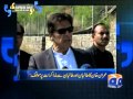 Apas Baat-21 2014-Part