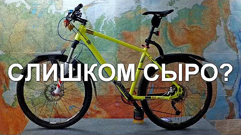 Про крылья