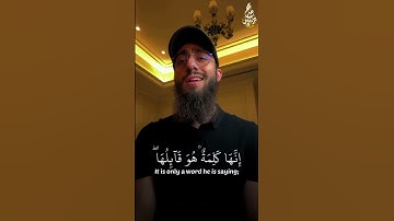 تلاوة هادئة للقارئ محمد ديبيروف 🌿🤍. | #قرآن #quran #تلاوة_هادئة #محمد_ديبيروف