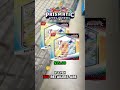 🚨 Prismatic Evolutions Poster Collection Displays Dropped Today 👀🔥