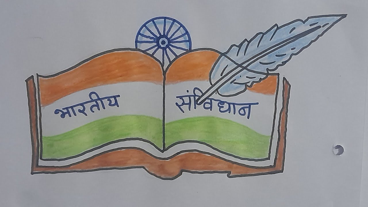 Samvidhan Divas Drawing  Constitution Day Drawing  Constitution Drawing   YouTube