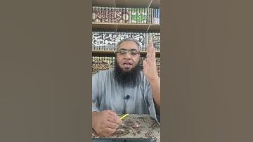 صحح تلاوتك سورة المائدة #أحكام_التجويد #تصحيح_التلاوة #سورة_المائدة #القرآن_الكريم
