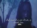 لا لم ارى حبا ايمن كفرونى فى اول عمل مع مينا عونى