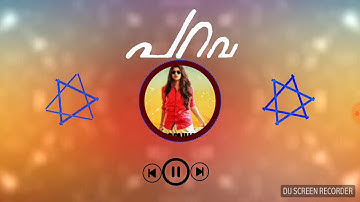 How to rotate bars/spectrum/Visualizer in avee player template | malayalam tech