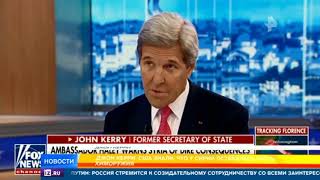 МИД РФ: Боевики готовят наступление на Алеппо и Хаму