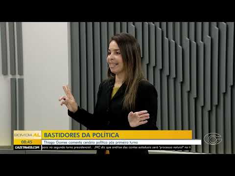 Política: cientista política Luciana Santana analisa cenário após eleição de domingo (4). 05/10/26