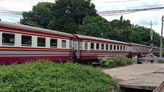 Alsthom (ALS.) 4142 (MTU) ขบวน 146 อุบลราชธานี-กรุงเทพ - 21/07/2563