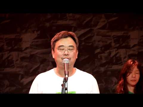 20120727 陳昇 [二十歲的練習曲]馬來場-關於男人