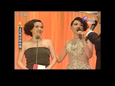 第47屆金馬獎 2010-11-20 開場 小S 蔡康永