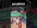 女子バスケ界を震撼させる中国が生んだ巨人 チャン・ツーユー #バスケ #nba