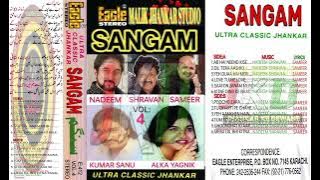 Kitne Dino Ke Baad((Eagle Jhankar)) Kumar Sanu & Alka Yagnik