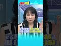 川普與美國內政、媒體與政治爭議