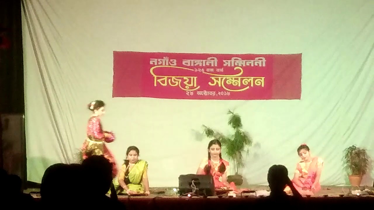 A cultural event of Bengali Pujabari, Nagaon Assam in account of 125 years jubilee.