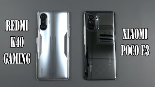 Xiaomi Redmi K40 Gaming vs Poco F3 | SpeedTest and Camera comparison