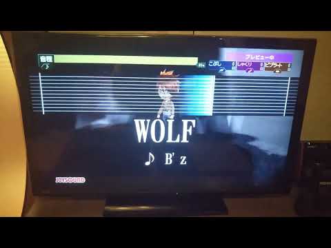 【WOLF/B'z】