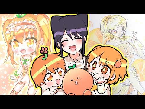 전력 60분! 폼피츠님께 칭찬 받고싶은 귤린이 모여라~!