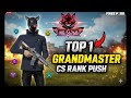 Ajo sath me grand master push karte Hain 😱😱