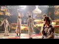 TXT - ひとつの誓い (We’ll Never Change) @ 2024 fns music festival summer