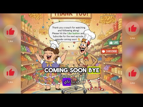 وداعا للحرج 5 جمل أساسية للتسوق في أي متجر أجنبي 