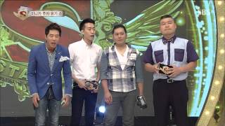 스타킹 Starking 131109 #9(13)
