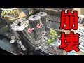 巨大なバベルのメダルタワーを倒せば大量増加できるのか?