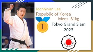 Joonhwan Lee Tokyo Grand Slam Judo 2023
