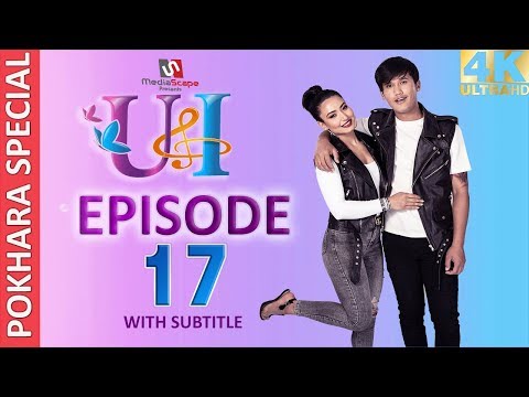 Video U & I | EPISODE 17 | FT. AASHMA BISWOKARMA | SAROJ... - youtube